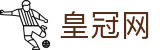 皇冠·(crownsports)-唯一官方网站